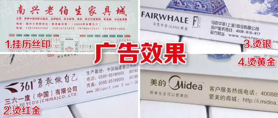 �V��ӡˢЧ��